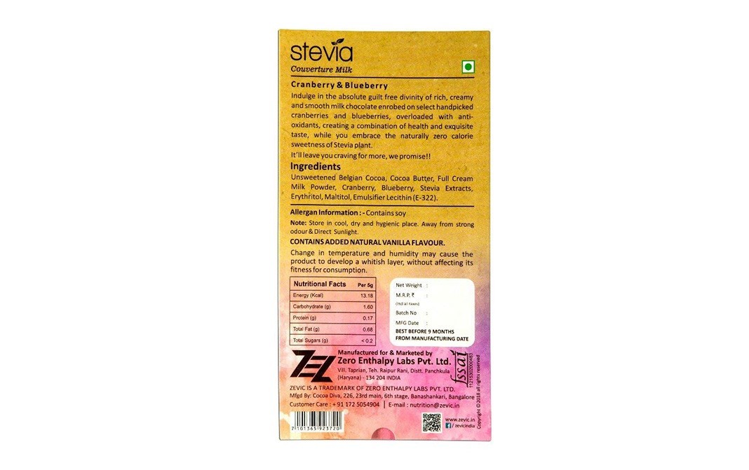 Zevic Stevia Couverture Milk Chocolate - Tropical Berries, Belgian Cocoa   Box  90 grams
